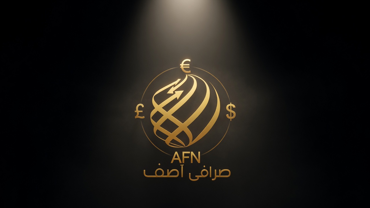 Sarafi Asif gold globe mark